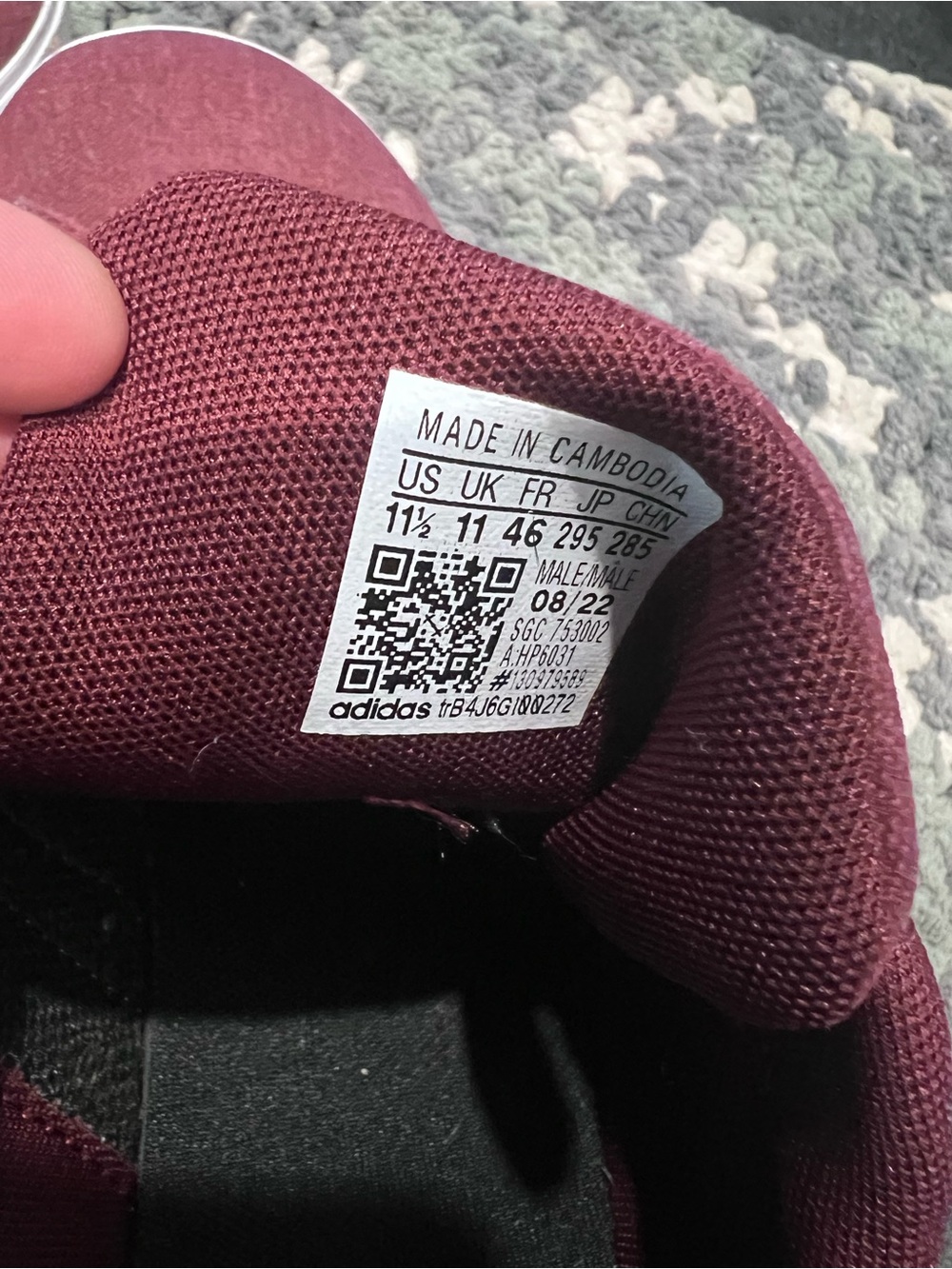 Adidas Daily 3.0 Canvas Sneakers Burgundy Maroon Men's - Picture 3 of 9
